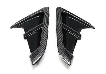 Carbon zij-rooster BMW F97 X3 M, Verzenden