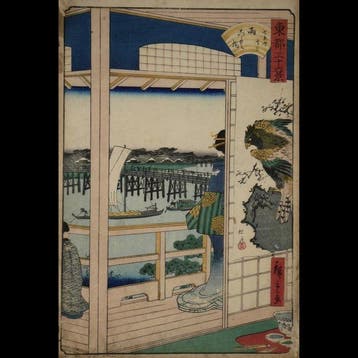 Utagawa Hiroshige II /  (1826–1869) Tto Sanjrokkei:
