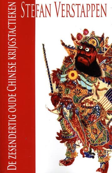 De Zesendertig Oude Chinese Krijgstactieken | Nieuw, Ophalen of Verzenden, Nieuw, Stefan Verstappen