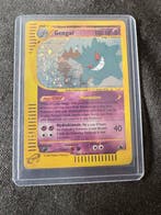 Pokémon - 1 Card - Gengar H9/H32 Foil - Various sets, Nieuw