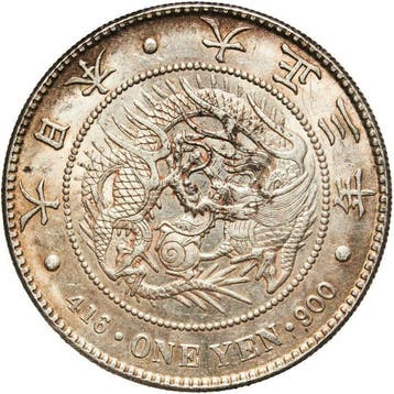 Japan. Taish (1912-1926). 1 Yen 1914. Wreath of paulownia