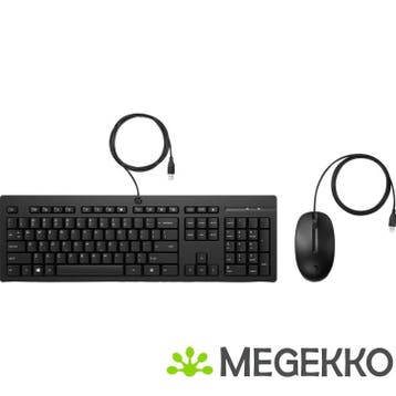 HP 225 muis en toetsenbord met kabel, Computers en Software, Desktop Pc's, Verzenden, Nieuw, HP