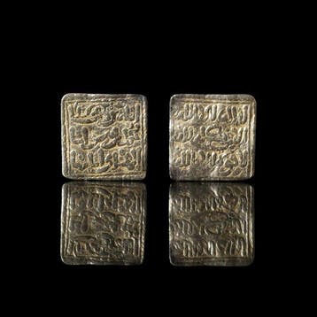 Middeleeuwen, kruisvaardersperiode Zilver zeldzame vierkante