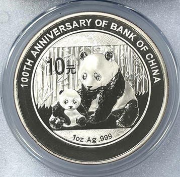 China, Volksrepubliek 10 Yuan 2012 Panda, 1 0z (.999)