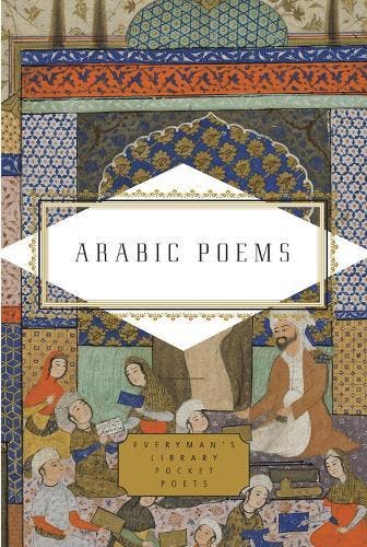 Arabic Poems | Nieuw, Ophalen of Verzenden, Nieuw, ...