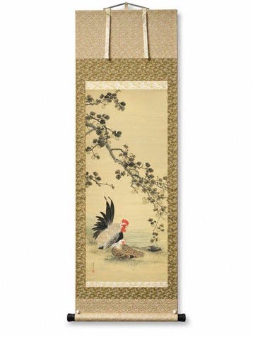 Kaki-boom met haan en hen - Zijde - Kawabata Gyokush -