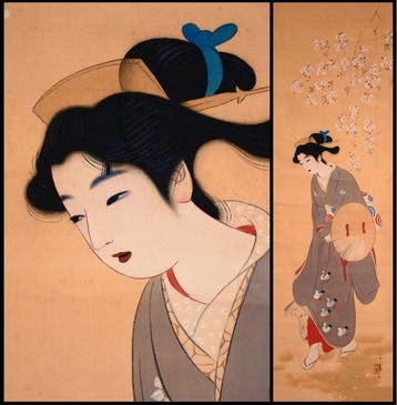Kimono Beauty - Kersenbloesems en Betoverende Vrouw -