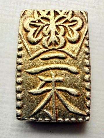 Japan. 2 Shu Kin Tenpo 1832-1858 (2) (Zonder minimumprijs)