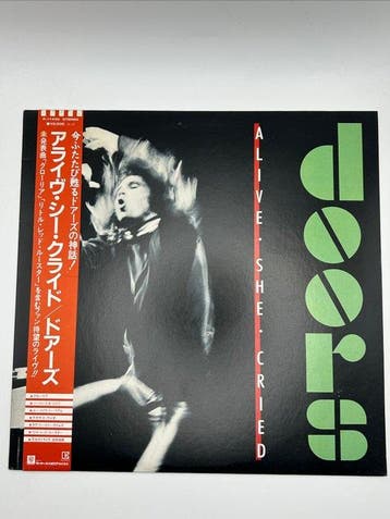 The Doors - Alive, She Cried - Vinylplaat - 1983, Nieuw in verpakking