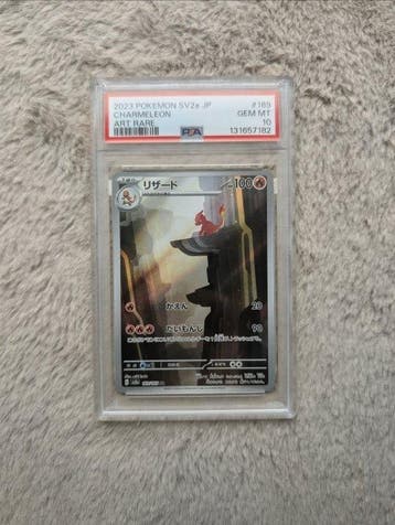 Pokémon - 1 Graded card - Charmeleon 169 - PSA 10 - Scarlet, Nieuw