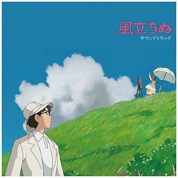 lp nieuw - Joe Hisaishi - The wind rises, Verzenden, Zo goed als nieuw, Overige formaten