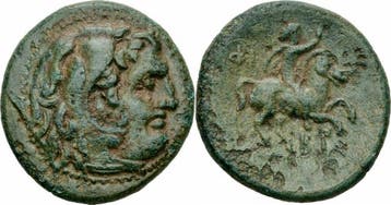 323-317 v Chr Philipp Iii Arrhidaios Makedonien Bronze He..., Verzenden