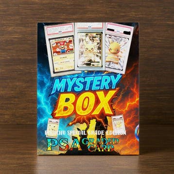 Pokémon - 1 Mystery box - MYSTERY BOX PSA GRADED, Nieuw