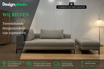Designbank Kopen? Luxe en Refurbished, Ophalen of Verzenden, Nieuw