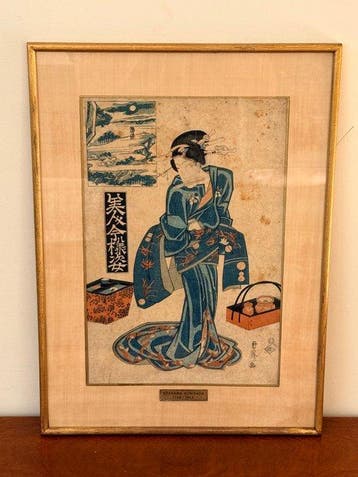 Bijin Ima sugata of Bijin Imagata sugata - Washi papier -