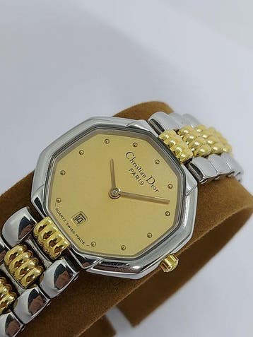 Christian Dior - Octagon Quartz - Zonder minimumprijs -, Nieuw