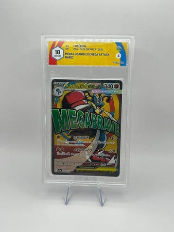 Pokémon - 1 Graded card - Lucario 228/193 Full art, Foil,, Nieuw