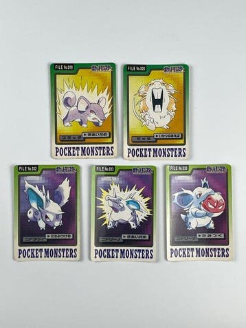 Pokémon Card - Pokémon Bandai Carddass 1996/1997 - 5 Cards, Nieuw