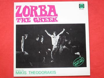 Lp - Mikis Theodorakis - Zorba The Greek And The Best Sirtak, Verzenden, Nieuw in verpakking