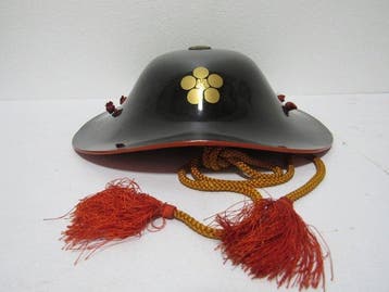 Helm - Japan - 1950-1960