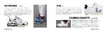 Sneakers 9789463595124 Neal Heard, Verzenden, Gelezen, Neal Heard