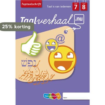 Taalverhaal.nu / Taal Groep 7/8 - John Saat 9789006614152, Boeken, Verzenden, Gelezen, John Saat