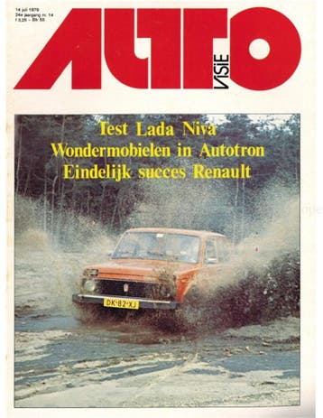 1979 AUTOVISIE MAGAZINE 14 NEDERLANDS, Boeken, Nieuw, Author