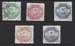 Turkije - Thessalië 1898 - de enige uitgave van deze, Postzegels en Munten, Postzegels | Amerika, Gestempeld