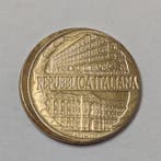 Italië. Republic. 200 Lire 1996 errore di coniazione -