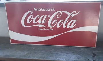 coca cola - Reclamebord - Metaal