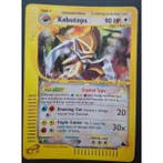 Kabutops (SK 150), Ophalen of Verzenden, Nieuw
