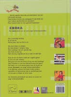 Voor de eerste keer / Bij de hand 9789044803204 S. Boonen, Verzenden, Zo goed als nieuw, S. Boonen