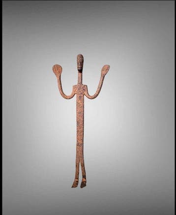 ijzerfetisj Dogon - ijzeren fetisj - Dogon - Mali (Zonder