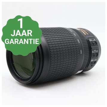 Nikon AF-S 70-300mm f/4.5-5.6G ED VR, Audio, Tv en Foto, Fotografie | Lenzen en Objectieven, Verzenden, Gebruikt