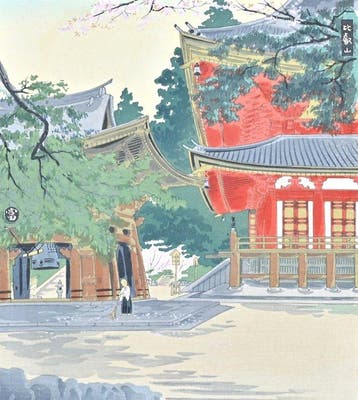 Thirty Views of Kyoto - Mt. Hiei   - Tomikichir