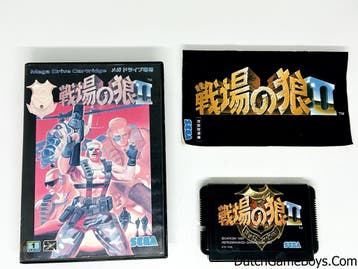 Sega Megadrive - Senjo No Okami II  - Japan, Spelcomputers en Games, Verzenden, Gebruikt