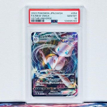 Pokémon Graded card - FA/MEW VMAX #054 - Pokémon - PSA 10, Nieuw