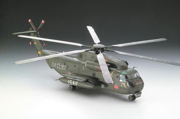 CH-53 GS/G, Verzenden, Nieuw