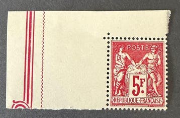 Frankrijk 1925 - Onderdeel van B1 - 5f from Philatelique, Gestempeld