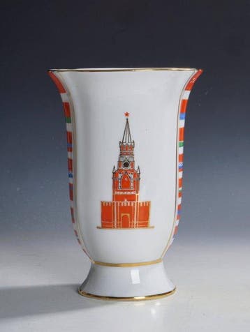 Lomonosov Porseleinfabriek Leningrad LFZ - Vaas - USSR • Ter