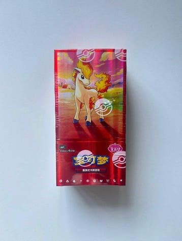 Pokémon - 1 Box - Pokemon Gem Pack Vol.4 Box Simplified, Nieuw