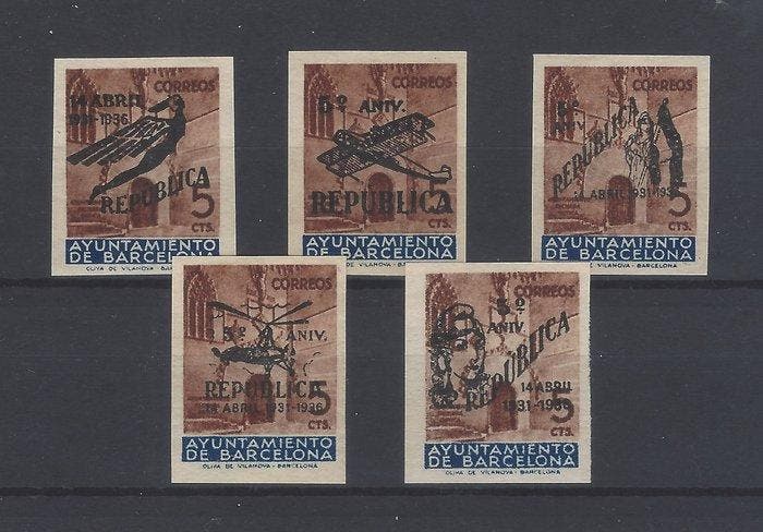 Spanje 1936 - Stadhuis van Barcelona - Niet uitgegeven -, Postzegels en Munten, Postzegels | Europa | Spanje