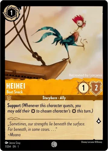 [7/204] - HEIHEI - Boat Snack ENG NON-FOIL [M/NM], Ophalen of Verzenden, Nieuw