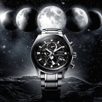 Citizen - Moonphase Tsuki Yomi - Radiocontrollato Titanio -, Nieuw