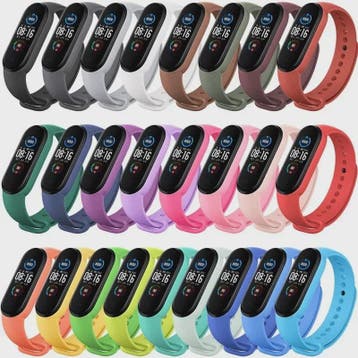 Siliconen Polsband voor Xiaomi Mi Band 7, 6, 5, 4, 3 - Verva, Verzenden, Nieuw