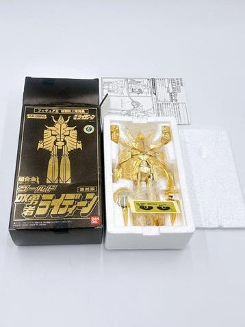 Bandai - Speelgoed Bandai Chogokin DX Raideen Gold Version