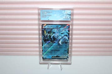 Pokémon - 1 Graded card - Black Kyurem Foil, Full art -, Nieuw