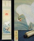 Absolute auction – Crane & Rising Sun – Taisho to Showa, Antiek en Kunst