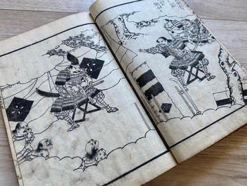 Ehon Toyotomi Kunkki  Second Series, Volume 5 –