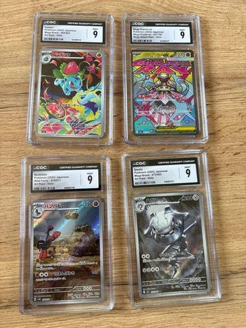 Pokémon - 4 Graded card - CGC 9, Hobby en Vrije tijd, Verzamelkaartspellen | Pokémon, Nieuw